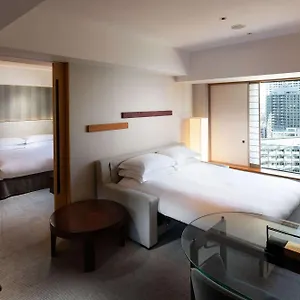 Hilton Otel